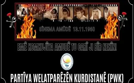 PWK: Amud Sineması Şehitlerini Unutmayacağız