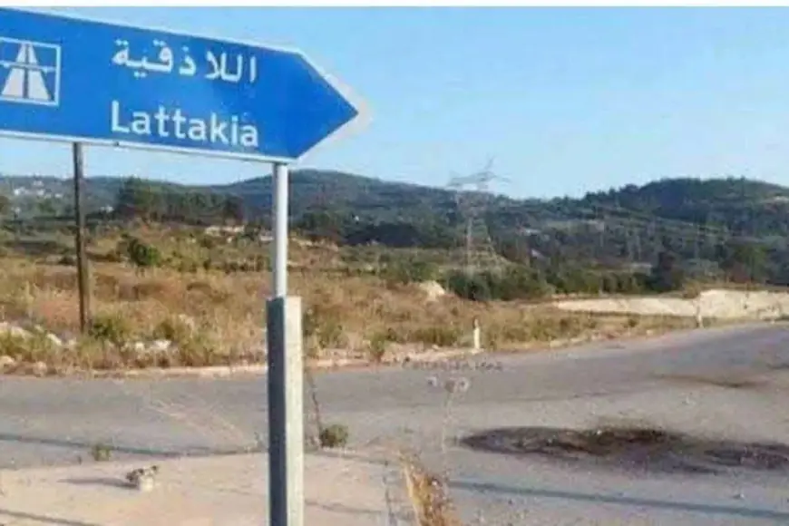 Lazkiye kırsalında eski rejime bağlı güçlerle çatışma: 3 yaralı