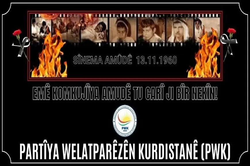 PWK: Amud Sineması Şehitlerini Unutmayacağız