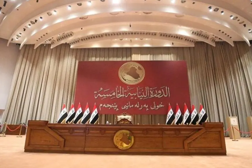 Irak Federal Mahkemesi, Parlamentonun işlevlerine son verdi