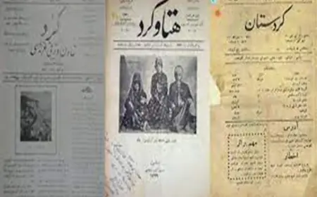 Occo Mahabad: Şark ve Kürdistan Gazetesi