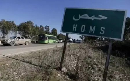 Suriye’nin Humus kentinde sokağa çıkma yasağı ilan edildi