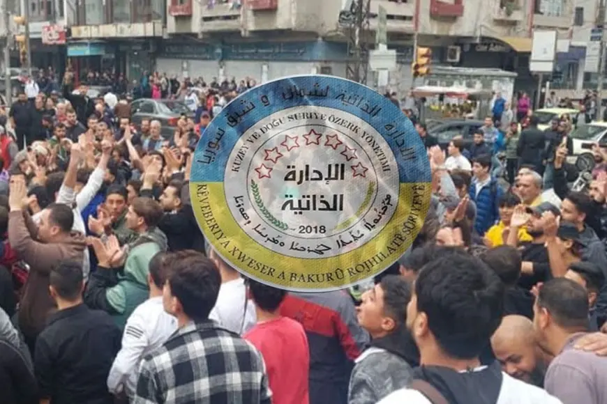 Özerk Yönetim’den, Sahil ve Süveyda'daki gerilime ilişkin açıklama