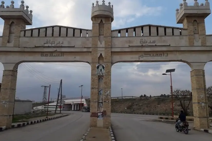 DSG: Şam yanlısı gruplar Doğu Halep’te iki köye İHA saldırısı düzenledi