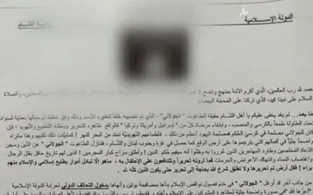 İdlib’de Geçiş Hükümetine İŞİD Tehdidi