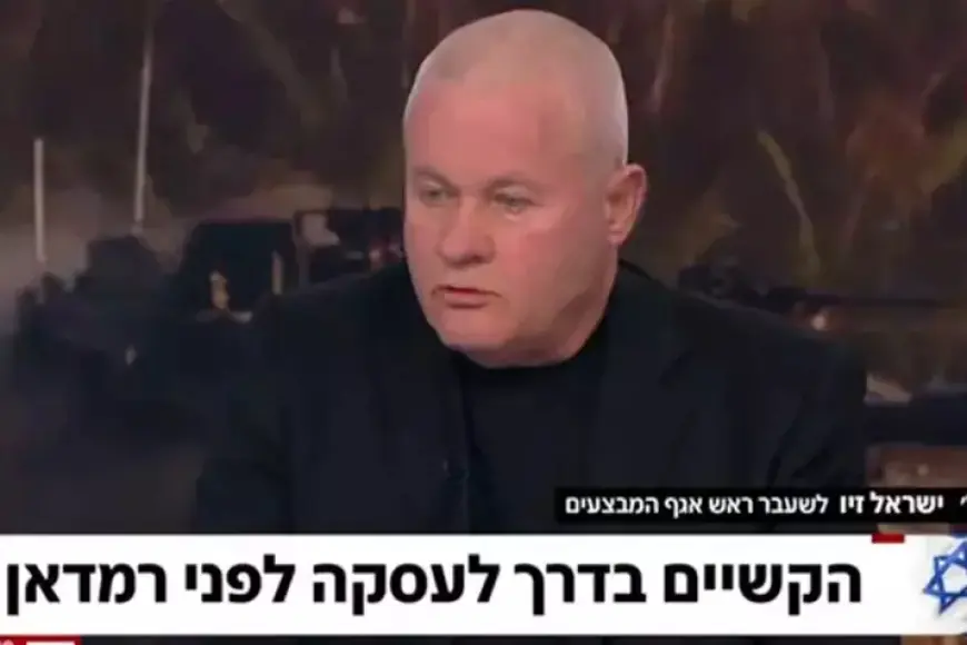 İsrailli emekli general: 'Büyük Türkiye' kapımızda, İsrail seyrediyor