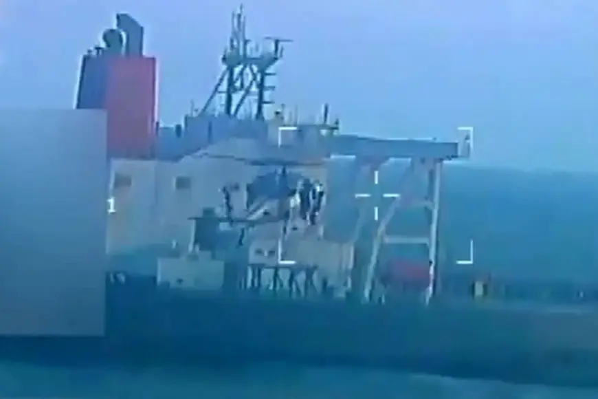 ABD, Venezuela açıklarında bir gemiye daha el koydu