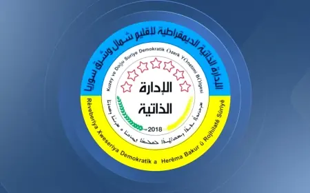 Özerk Yönetim’den Sivillere Yönelik Saldırılara Sert Tepki