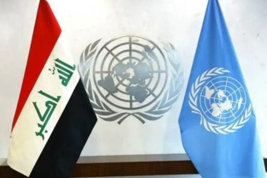 BM Irak Ekibi: Ulusal kalkınma alanında hükümetle ortak çalışacağı