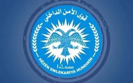 Halep’te İç Güvenlik Güçleri, Gire Kastelo’daki Saldırıyı Püskürttü