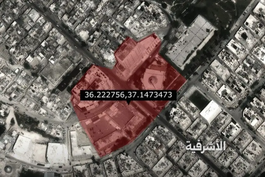 Suriye Ordusu, Halep’te DSG’ye ait hedef alınacak noktaların haritalarını yayımladı