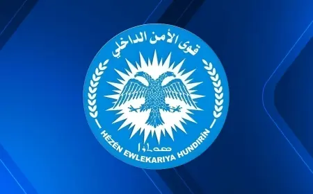 Halep İç Güvenlik Güçlerinden Şam’a Yanıt