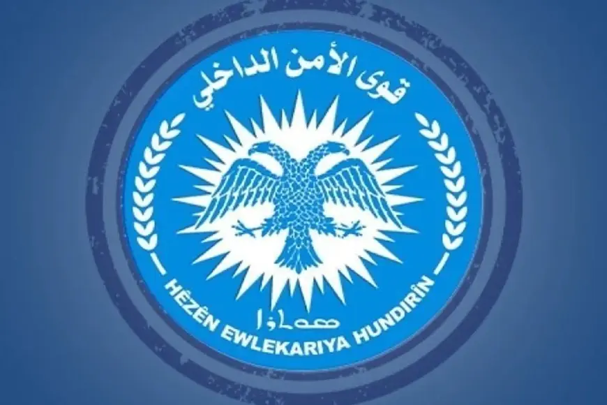 Şeyh Maksud İç Güvenlik Güçleri: Saldırılar katliam ve demografik değişiklik amacıyla yapıldı