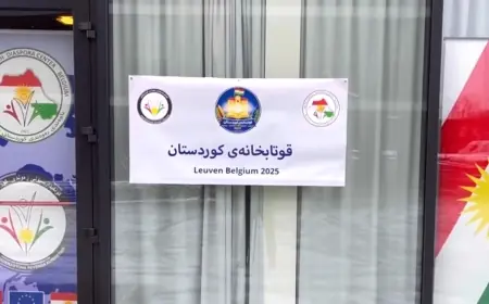 Belçika'da 'Kürdistan İlkokulu' açıldı