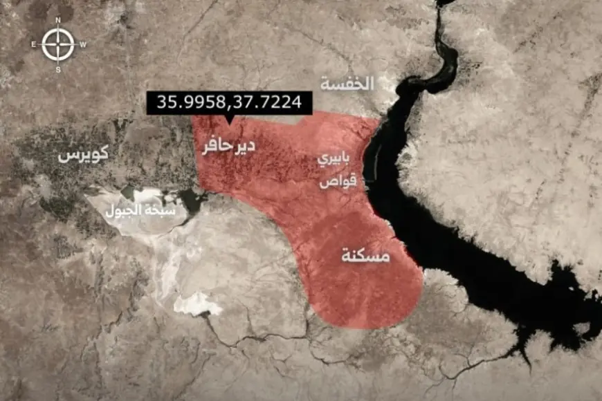 Suriye Savunma Bakanlığı Halep’in doğusunu askeri bölge ilan etti: 'DSG çekilsin'