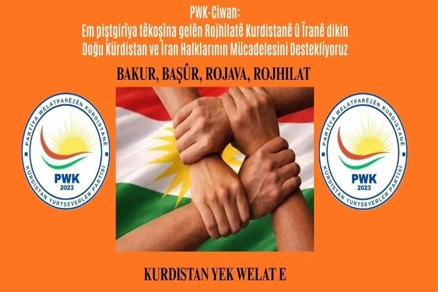 PWK Ciwan: Rojhılat ve İran Halklarının Mücadelesini Destekliyoruz
