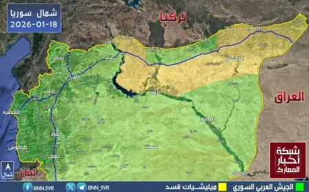 Murat Hazine: ABD’nin SDG’ye Desteği Neden Gelmedi, İsrail Neden Sessiz?