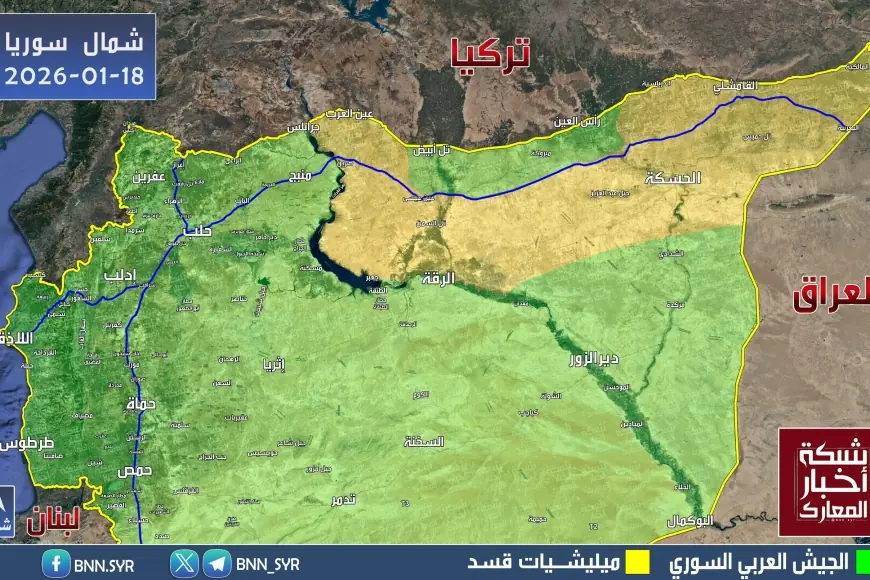 Murat Hazine: ABD’nin SDG’ye Desteği Neden Gelmedi, İsrail Neden Sessiz?