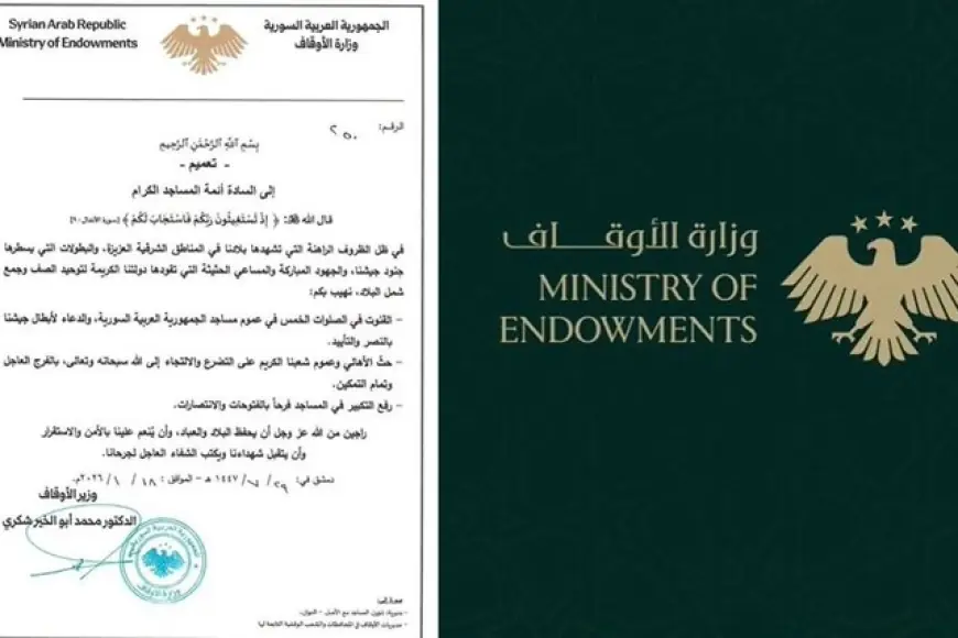 Hikûmeta Şamê bi Sûreya Enfalê li dijî Kurdan 'fetih' îlan kir