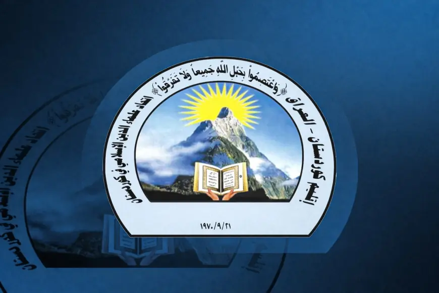 Kürdistan İslami Âlimler Birliği: Bu çağrı İslam’a aykırı, kara bir lekedir