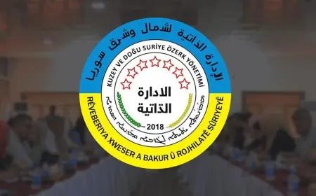 Özerk Yönetim: DSG, Suriye hükümetinin son taleplerini kabul etti
