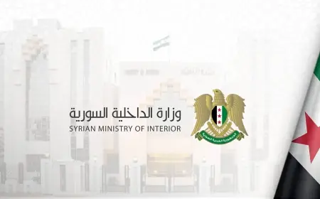 Suriye İçişleri Bakanlığı: Tüm Suriye Kürtlerine vatandaşlık verilecek