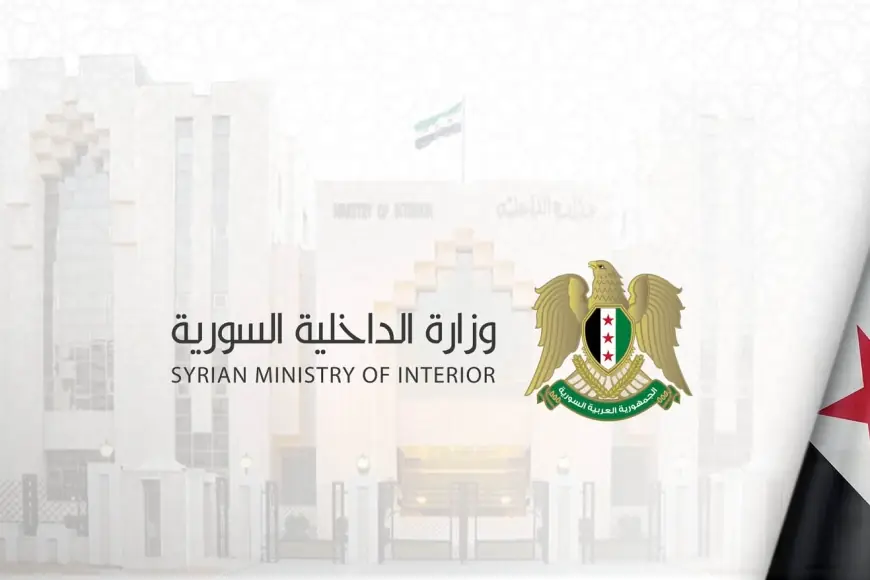 Suriye İçişleri Bakanlığı: Tüm Suriye Kürtlerine vatandaşlık verilecek