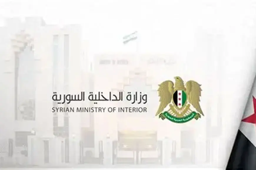 Wezareta Navxwe ya Sûriyeyê: Nasname bi tevaya Kurdên Sûriyeyê tê dan