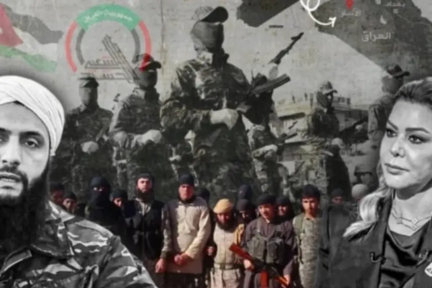 Şam kulislerini hareketlendiren iddia: Şara, Saddam’ın kızıyla bir araya geldi