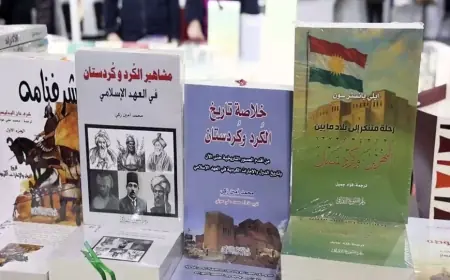 Şam Uluslararası Kitap Fuarı’nda Kürtçe bölüm açıldı