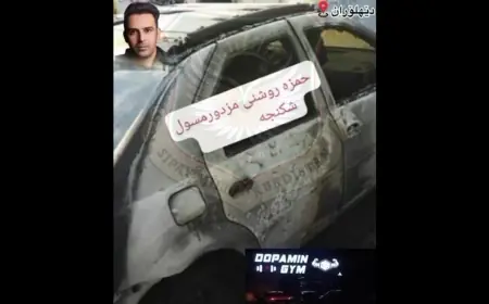 PAK’a Bağlı SMK, Rojhilat'da İşkenceci Bir Kişinin “Cezalandırıldığını” Duyurdu