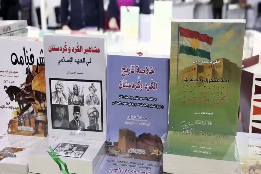 Şam Uluslararası Kitap Fuarı’nda Kürtçe bölüm açıldı