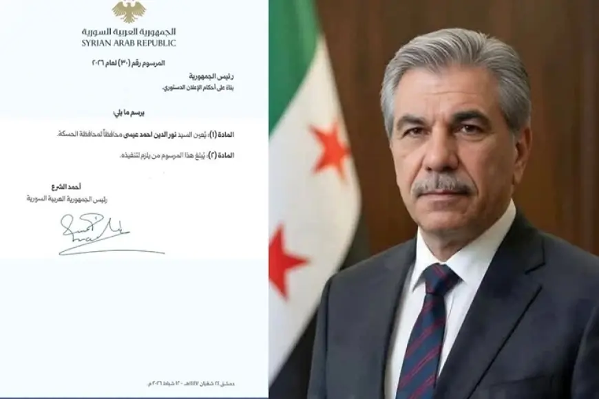 Nureddin İsa Ahmed resmen Haseke Valisi olarak atandı