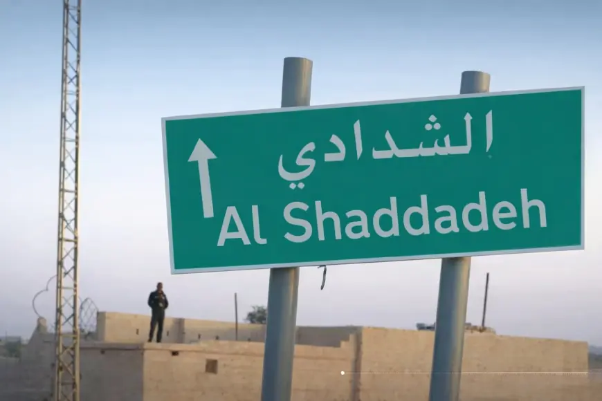 Koalisyon Güçleri Şedadê Üssünden Çekildi