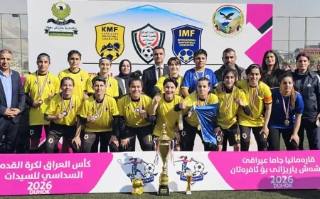 Irak Kadınlar Mini Futbol Kupası’nda Duhok şampiyon oldu