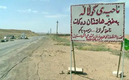 Tartışmalı bölgelerden Gulala ilçe statüsüne alındı: Kürt yetkililerden karara tepki