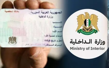 Suriye’de vatandaşlıktan mahrum bırakılan Kürtler için başvuru süreci başladı