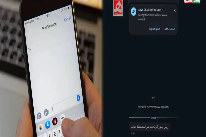 İranlılara gizemli kısa mesaj: 'Bekleyin ve görün'