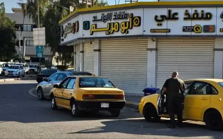 Xanêqîn’de Genel Grev: Hayat Durdu, Sokaklar Bomboş