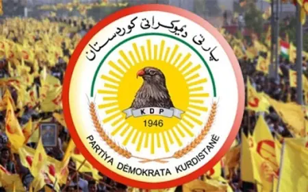 KDP: silahlı grupların Kürdistan Bölgesi'ne yönelik saldırılarını kınıyoruz