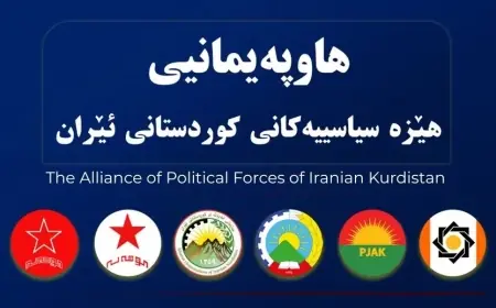 İran Kürdistanı Siyasi Güçler İttifakı'ndan Saldırılara Sert Tepki