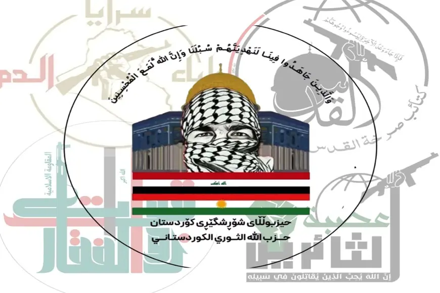 Kürdistan Hizbullahı: İran yanlısı grupların yeni stratejisi mi?