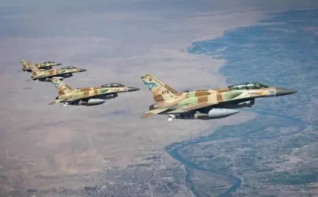 Tahran Ateş Altında: 90 İsrail Savaş Uçağı Devrim Muhafızlarını Hedef Aldı