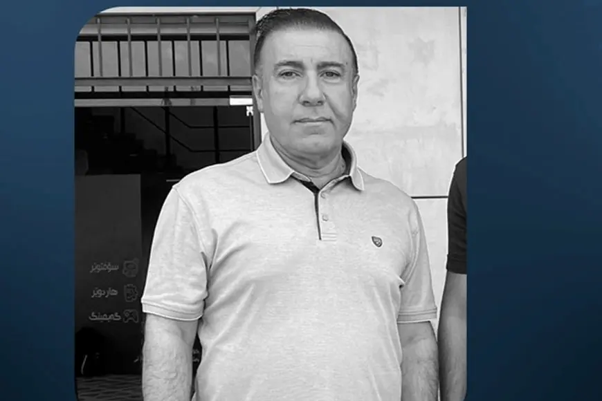 Erbil’de üniversite öğretim üyesi öldürüldü