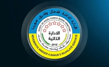 Rêveberiya Xweser efûya giştî derxist