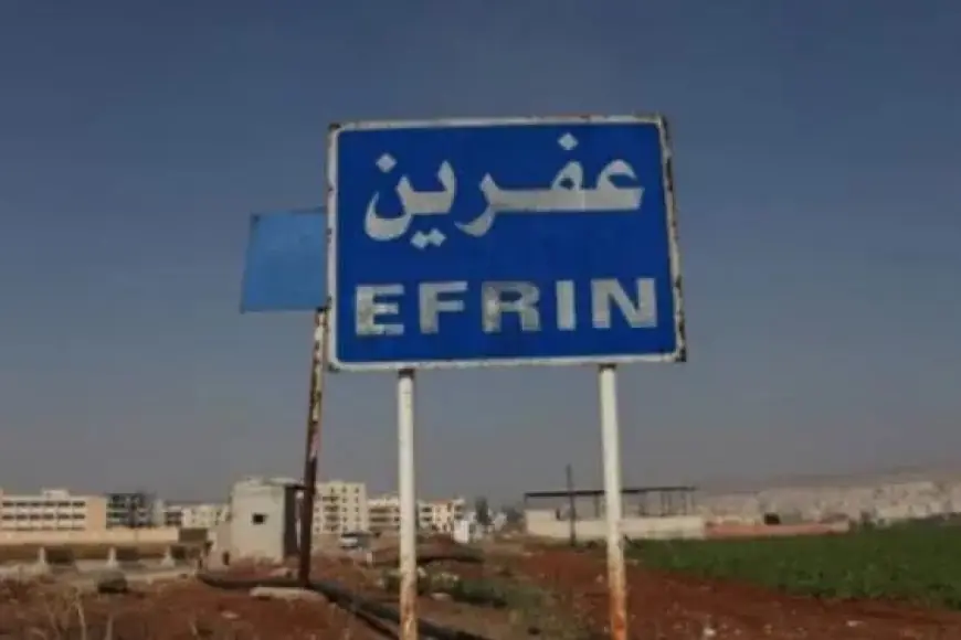 Efrin'de gerginlik ve şiddet sonrası sokağa çıkma yasağı ilan edildi