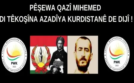 PWK: Ulusal önderimiz Qazi Muhammed bugün de mücadelemizde yolumuzu aydınlatıyor