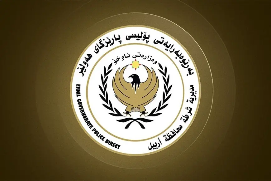 Erbil’de akrabalar arasında silahlı kavga: 6 kişi hayatını kaybetti