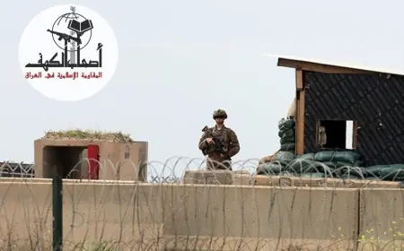 Ashab-ı Kehf örgütü Erbil ve Bahreyn'deki saldırıları üstlendi