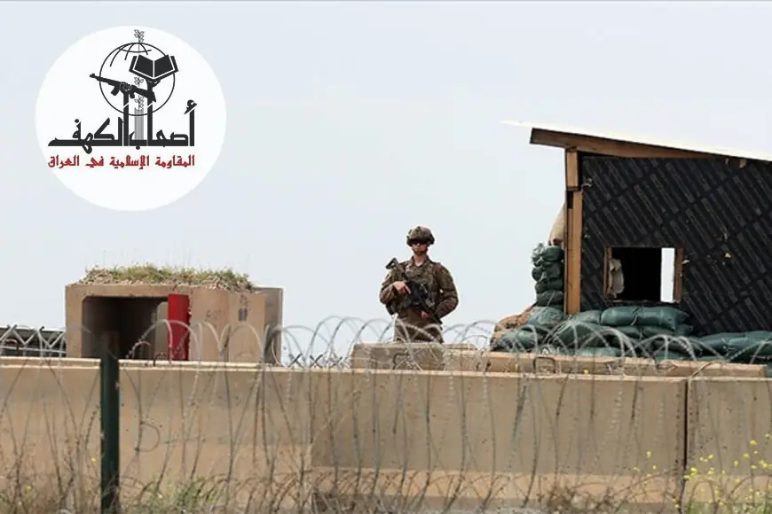 Ashab-ı Kehf örgütü Erbil ve Bahreyn'deki saldırıları üstlendi